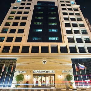 Hotell Moscow